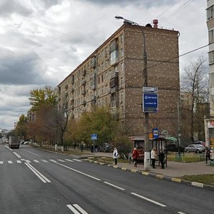 Trofimova Street, No:11, Moskova: Fotoğraflar