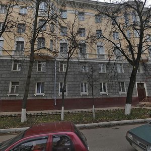 Тула, Улица Фридриха Энгельса, 133: фото