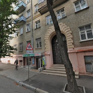 Marshala Bazhanova Street, 11А, Kharkiv: photo