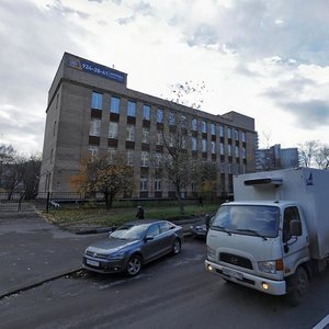 Москва, Снежная улица, 20: фото