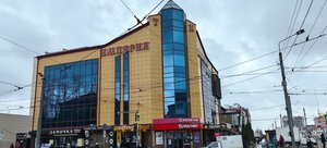 Смоленск, Улица Крупской, 43А: фото