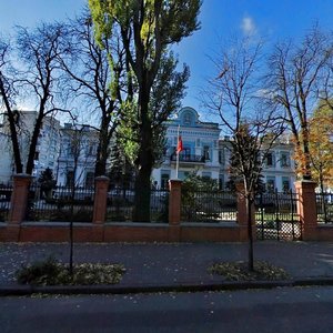 Mykhaila Hrushevskoho Street, No:32, Kiev: Fotoğraflar