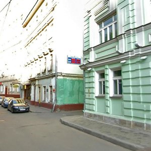Teterinsky Lane, 12, Moscow: photo