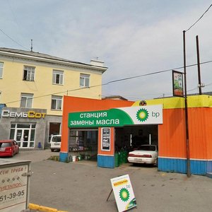 Partizanskiy Avenue, 37А, Vladivostok: photo