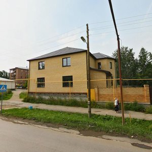 Ulitsa Profsoyuzov, 7, : foto