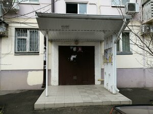Seleznev Street, 100 ، كراسنودار: صورة