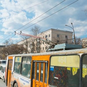 Chelyuskintsev Street, No:33, Yekaterinburg: Fotoğraflar