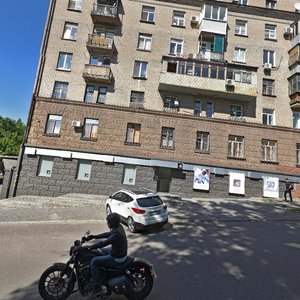 Hoholia Street, 14А, Dnipro: photo