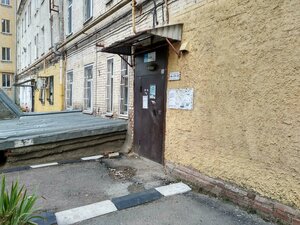 Bolshaya Gornaya Street, 160, Saratov: photo