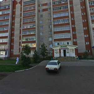 Molodyozhnaya ulitsa, 8, Ishimbay: photo