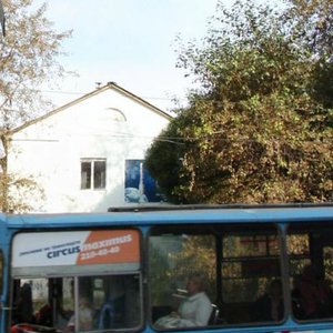 Kominterna Street, 16, Perm: photo