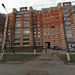 Dmitriya Ul'yanova Street, No:2, Tula: Fotoğraflar