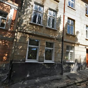 Uzhhorodska vulytsia, 6, Lviv: photo