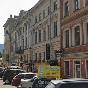 Spasskiy Lane, 11/1, : foto