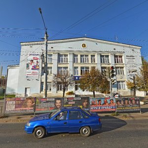 Ижевск, Советская улица, 35: фото