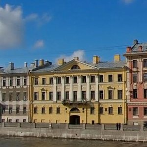 Fontanka River Embankment, 87, Saint Petersburg: photo