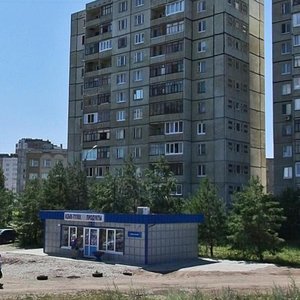 Уфа, Улица Набережная реки Уфы, 55: фото