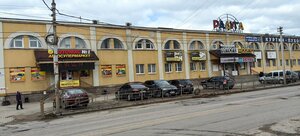 Смоленск, Улица Кашена, 6: фото