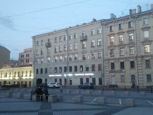 Yakubovicha Street, 8 ، سان بطرسبرغ: صورة