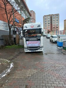 Mevlana Celaleddini Rumi Avenue, 17, Istanbul: photo