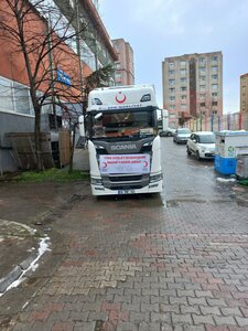 Mevlana Celaleddini Rumi Cad., No:17, Başakşehir: Fotoğraflar