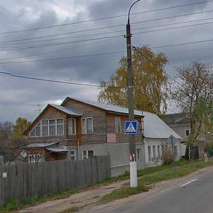 Ulitsa 1 Maya, 31 ، : صورة