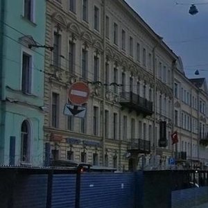 Malaya Morskaya Street, 6, Saint Petersburg: photo