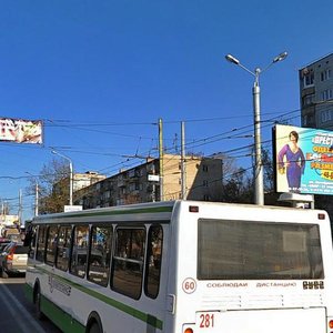 Oktyabrskaya Street, 95, Tula: photo