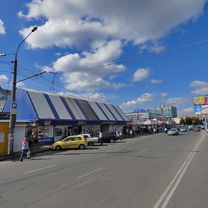 Yuvileinyi prospekt, 64, : foto