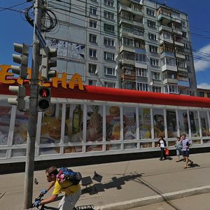 Suvorova Street, No:123/50, Kaluga: Fotoğraflar