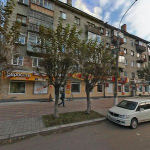Комсомольск‑на‑Амуре, Проспект Ленина, 13: фото