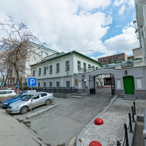 Turgeneva Street, 28, Yekaterinburg: photo