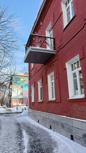 Maksima Gorkogo Street, 84, Kurgan: photo