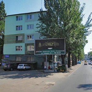 Serednofontanska vulytsia, 47/51, Odesa: photo