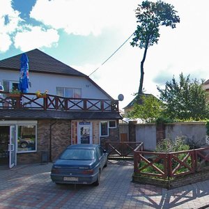 Serzhanta Mishina Street, 52А, Kaliningrad: photo