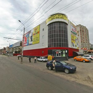 45th Parallel Street, 1, Stavropol: photo