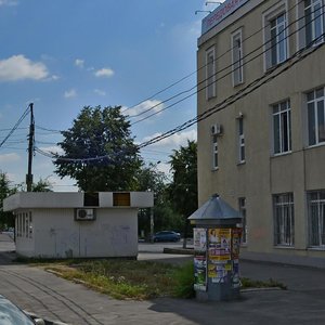Revolution Avenue, No:2, Voronej: Fotoğraflar