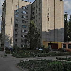 Moskovskaya Street, 57А, Lipetsk: photo