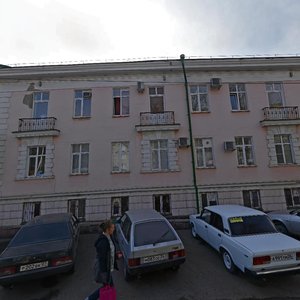 Moskovskaya Street, 1, Pyatigorsk: photo