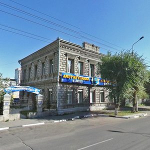Kalinina Street, 29/1 ، : صورة