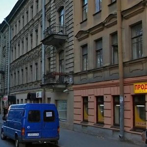 Bolshoy Sampsonievskiy Avenue, 46, Saint Petersburg: photo