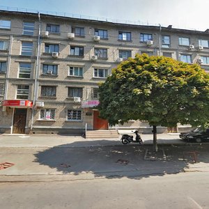 Kniazia Volodymyra Velykoho Street, 18, Dnipro: photo