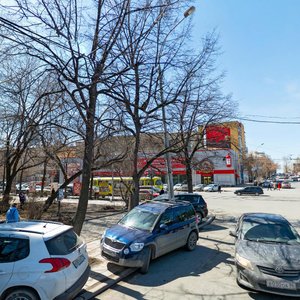 Pervomayskaya Street, 36, : foto