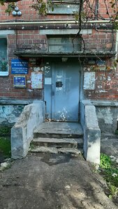 Sester Rukavishnikovykh Street, 17, : foto