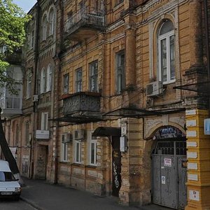 Reitarska Street, 7, Kyiv: photo