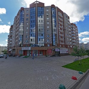 Великий Новгород, Улица Рахманинова, 10: фото