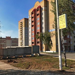 Lenina Street, 193, Kirov: photo