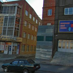 Dzerzhinsky Street, 58, : foto