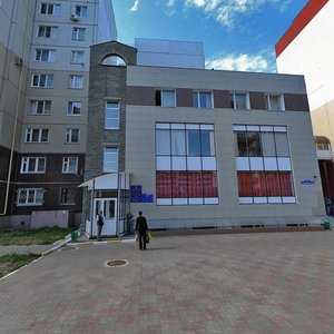 Vodoprovodnaya Street, 5, Ulyanovsk: photo