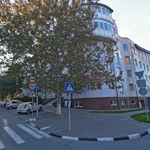 Rubina Street, No:11, Novorossiysk: Fotoğraflar